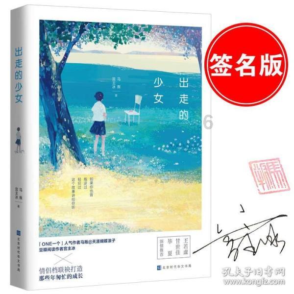 驾照科目一难不难考